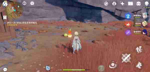 《原神》岩巅大侠往事任务触发及完成攻略