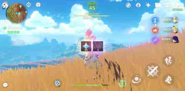 《原神》岩巅大侠往事任务触发及完成攻略