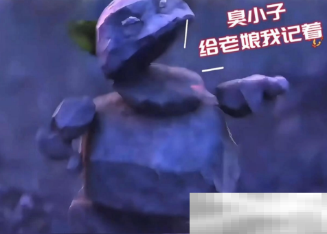 石矶娘娘表情包大全