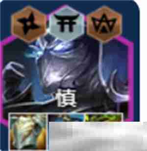 《金铲铲之战》裁决千珏阵容搭配攻略