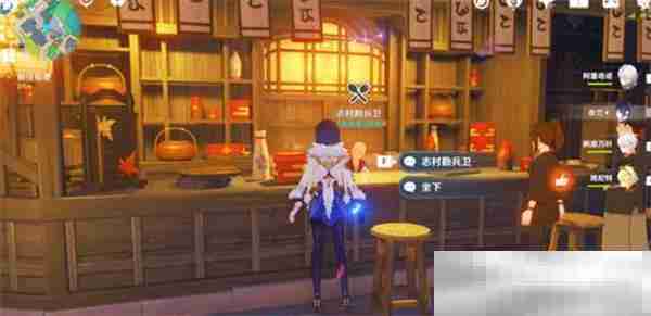 《原神》5.4版本新增物品全收集指南