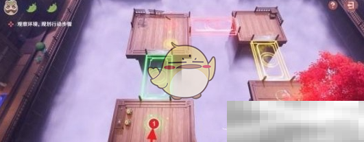 《原神》不思议分身幻梦第2天攻略