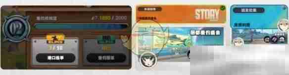 《绝区零》厄匹斯极钓大师赛垂钓资格证等级提升方法介绍
