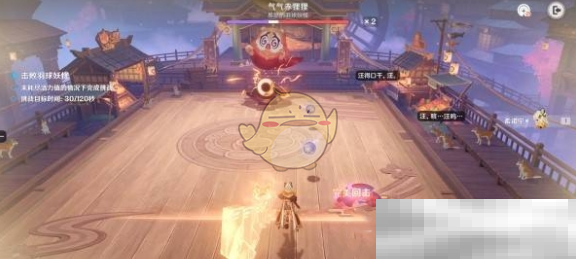 《原神》秋津羽球二重梦第3天攻略