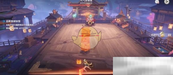 《原神》秋津羽球二重梦第3天攻略