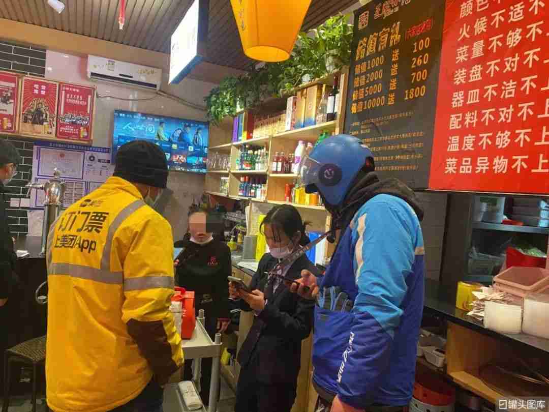京东比“干饭人”更需要外卖