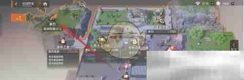 《龙族:卡塞尔之门》钓鱼图鉴奖励领取方法