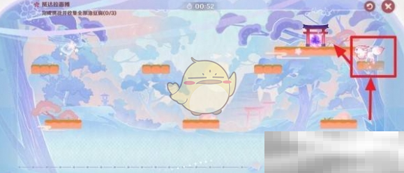 《原神》小狐狸的白日梦第2天攻略