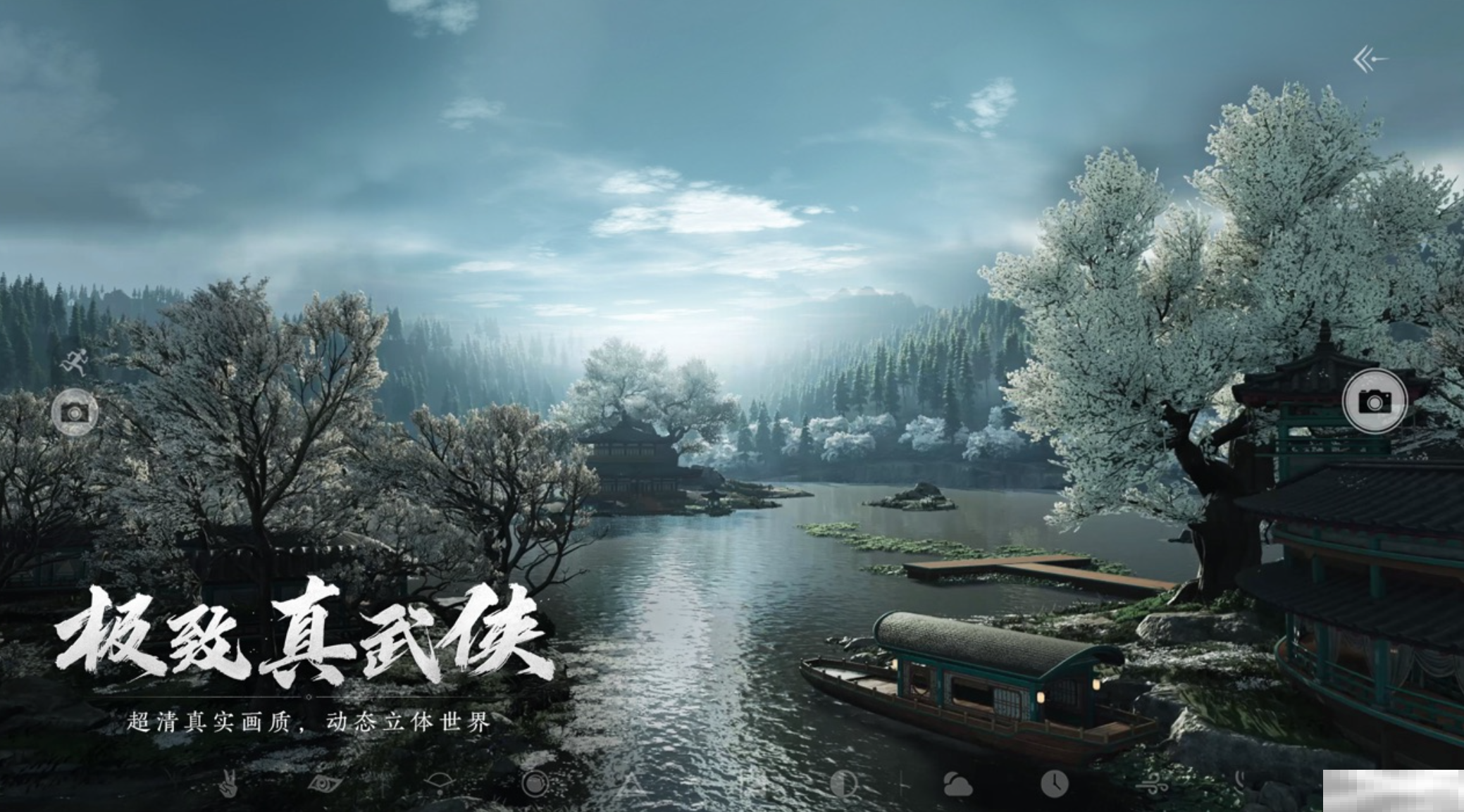 《燕云十六声》幽州游龙钥获取攻略
