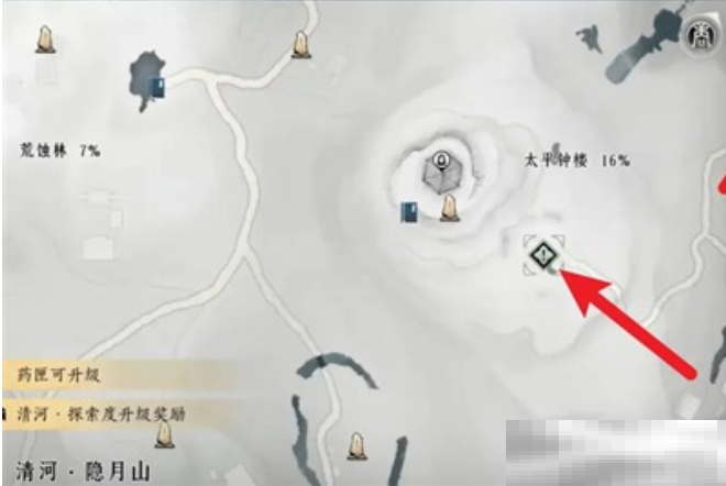 《燕云十六声》幽州游龙钥获取攻略