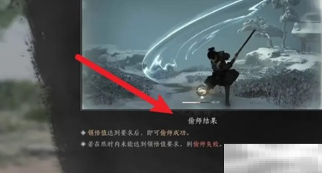 《燕云十六声》幽州游龙钥获取攻略