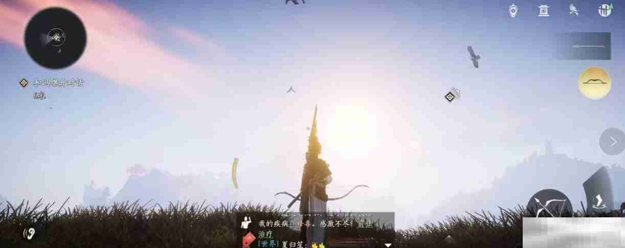 《燕云十六声》叠音材料刷取攻略