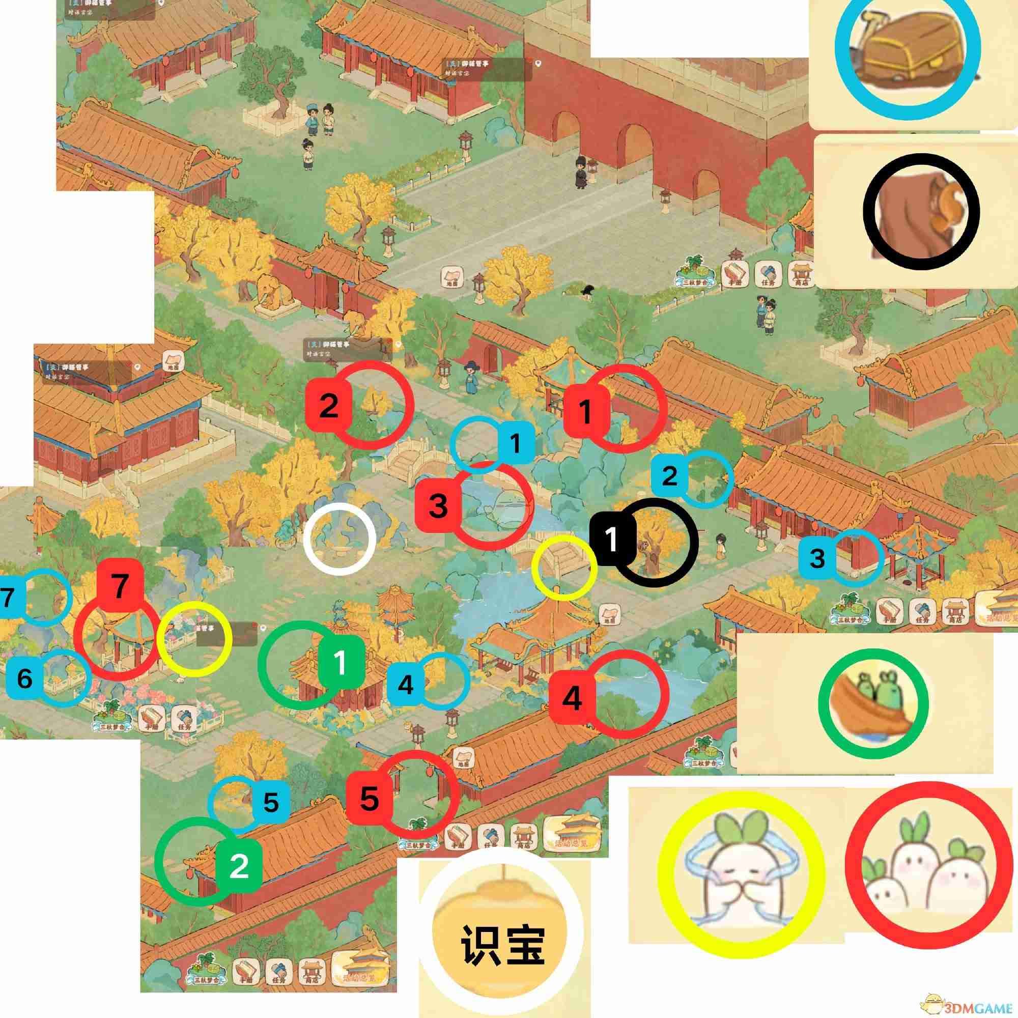 《桃源深处有人家》故宫梦辞活动任务顺序 故宫梦辞怎么完成