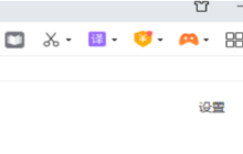 360安全浏览器如何设置多窗口模式