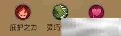 《英雄没有闪》反伤陀螺仪搭配攻略
