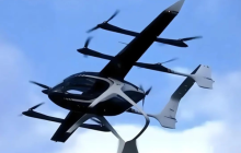 奇瑞汽车垂直起降飞行器专利公布 可减少占用空间