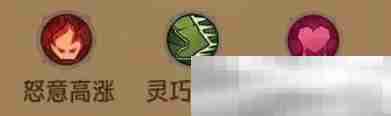 《英雄没有闪》痛割流血流搭配攻略