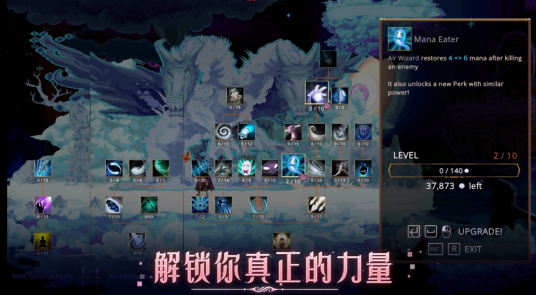 《神奇魔法师》:两位独立开发者五年匠心之作,Steam新品节开启无限魔法狂想!