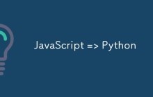 JavaScript => Python