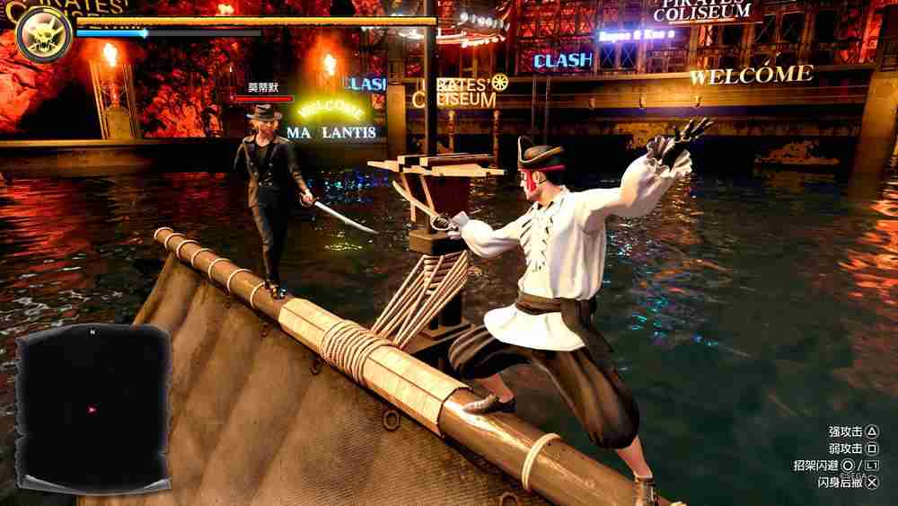 《如龙8 外传 夏威夷海盗》评测：拧不回来的怪诞喜剧