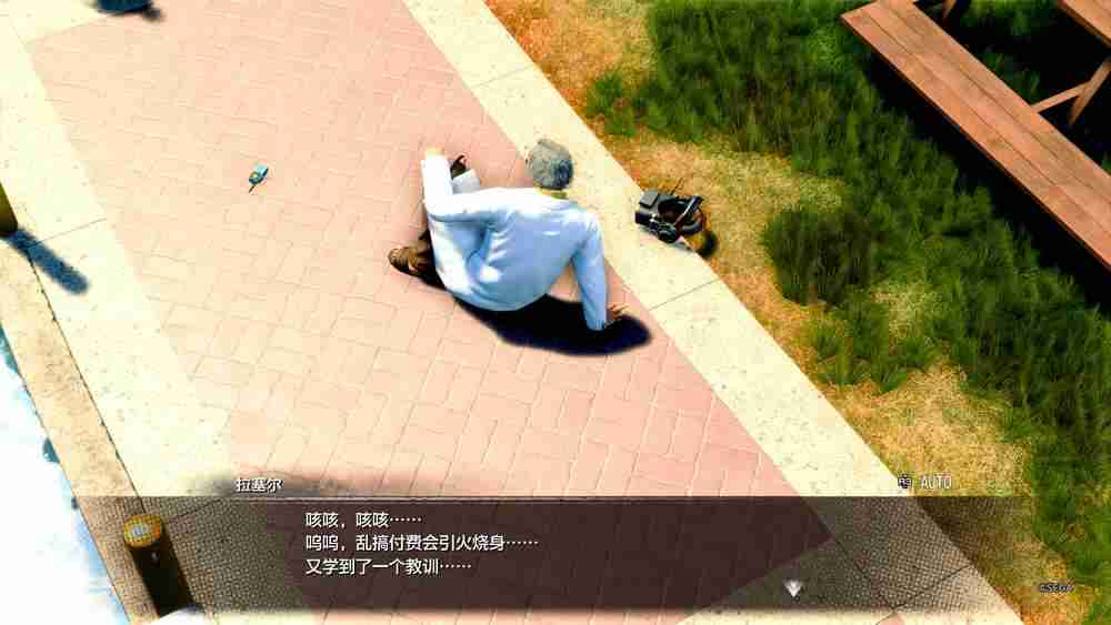 《如龙8 外传 夏威夷海盗》评测：拧不回来的怪诞喜剧