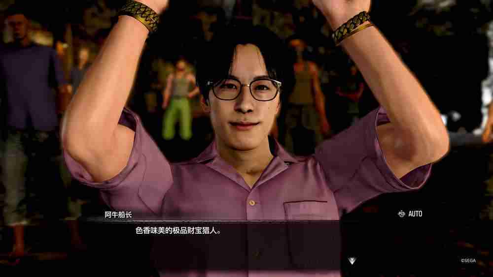 《如龙8 外传 夏威夷海盗》评测：拧不回来的怪诞喜剧