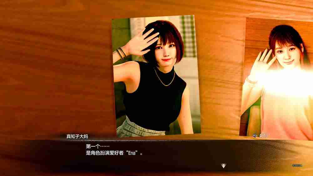 《如龙8 外传 夏威夷海盗》评测：拧不回来的怪诞喜剧