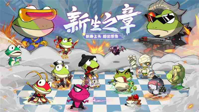 精灵王国新手玩法教学-精灵王国新手怎么玩