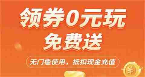 安卓变态游戏软件大全 资源最多的变态游戏软件有哪些