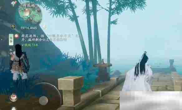 《仙剑世界》敲碎剩余仙灵石像解密攻略