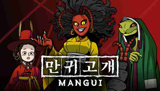 回合制角色扮演类肉鸽游戏《Mangui》即将改为买断游戏