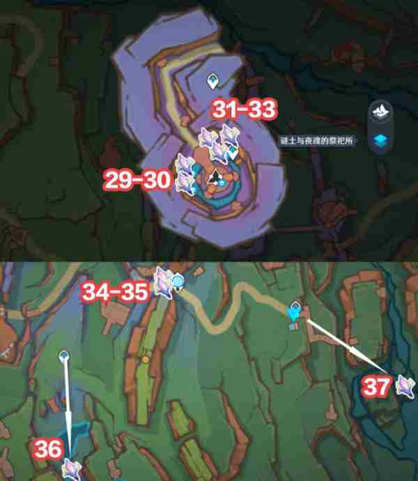 《原神》微光角菌材料最高效采集路线一览