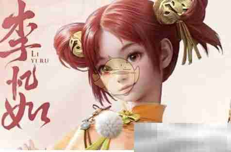 《仙剑世界》林月如最强配队阵容