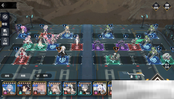 《苍雾世界》萌新推图阵容推荐