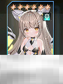 《苍雾世界》萌新推图阵容推荐