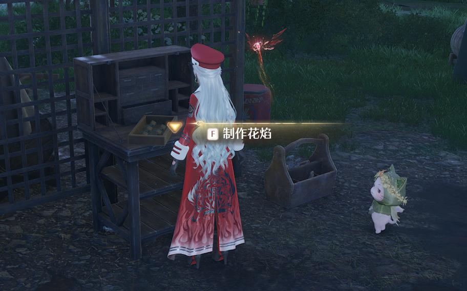 1739517908526493.png 《无限暖暖》晴日时光第一天攻略