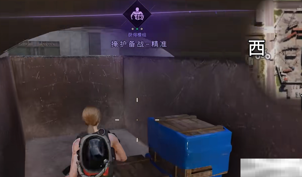 《七日世界》熔炉通关攻略