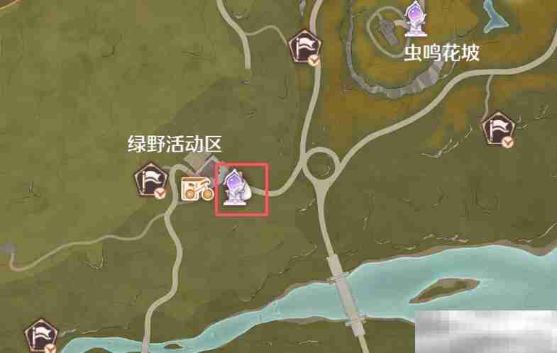 《无限暖暖》在艾莉森的旅行小铺中兑换5次任务攻略