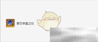 《原神》坎蒂丝圣遗物词条最新搭配