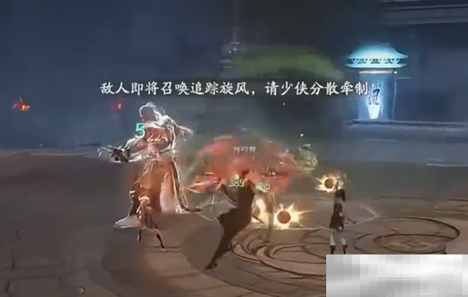 《仙剑世界》五行介绍