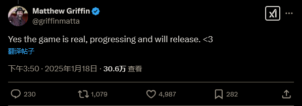 《空洞骑士：丝之歌》北美任天堂商店页面被移除