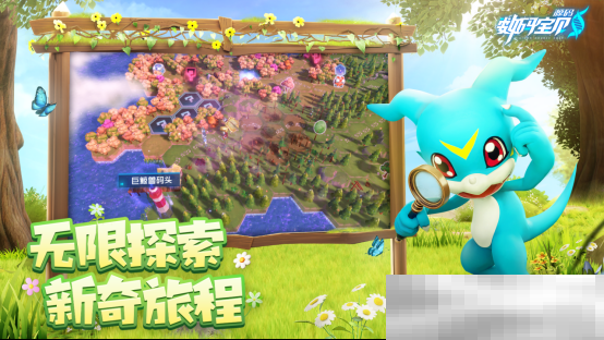 被选召者们,出发!《数码宝贝:源码》iOS预约2月19日正式开启