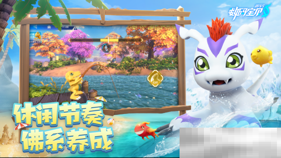 被选召者们,出发!《数码宝贝:源码》iOS预约2月19日正式开启