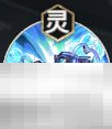 《少年西游记2》猪八戒技能介绍