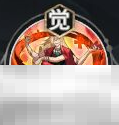 《少年西游记2》持璎珞罗刹技能介绍