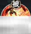 《少年西游记2》持璎珞罗刹技能介绍