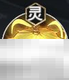 《少年西游记2》北方多闻天王技能介绍