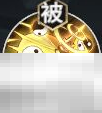 《少年西游记2》北方多闻天王技能介绍