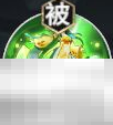 《少年西游记2》飞天技能介绍