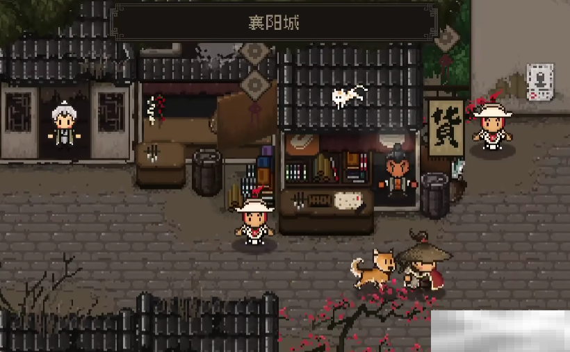 《大江湖之苍龙与白鸟》吸血效果实现方法